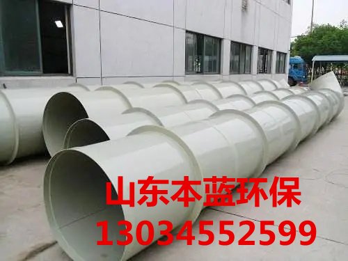 精通正確使用PP風管的***指南